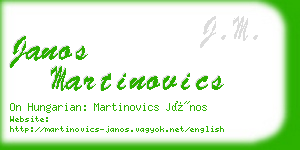 janos martinovics business card